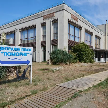 радина Διαμέρισμα *